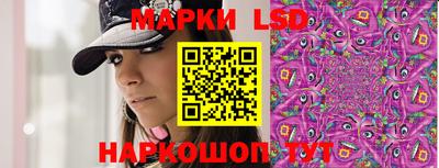 круглые Обь