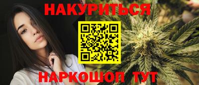 мяу мяу мука Нягань