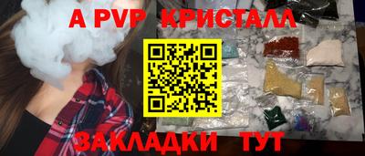 мяу мяу мука Нягань