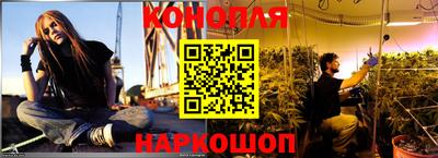 мяу мяу кристалл Обнинск