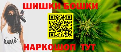 мяу мяу кристалл Обнинск