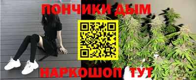 круглые Обь