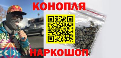 кристаллы Новокубанск
