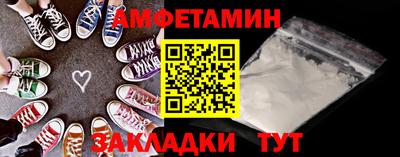 мяу мяу мука Нягань