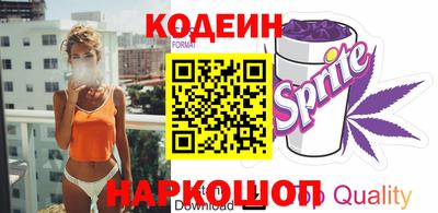 круглые Обь