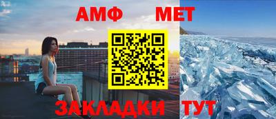 СК Новодвинск