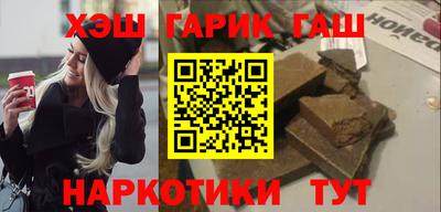 мяу мяу мука Нягань