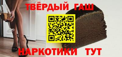 круглые Обь